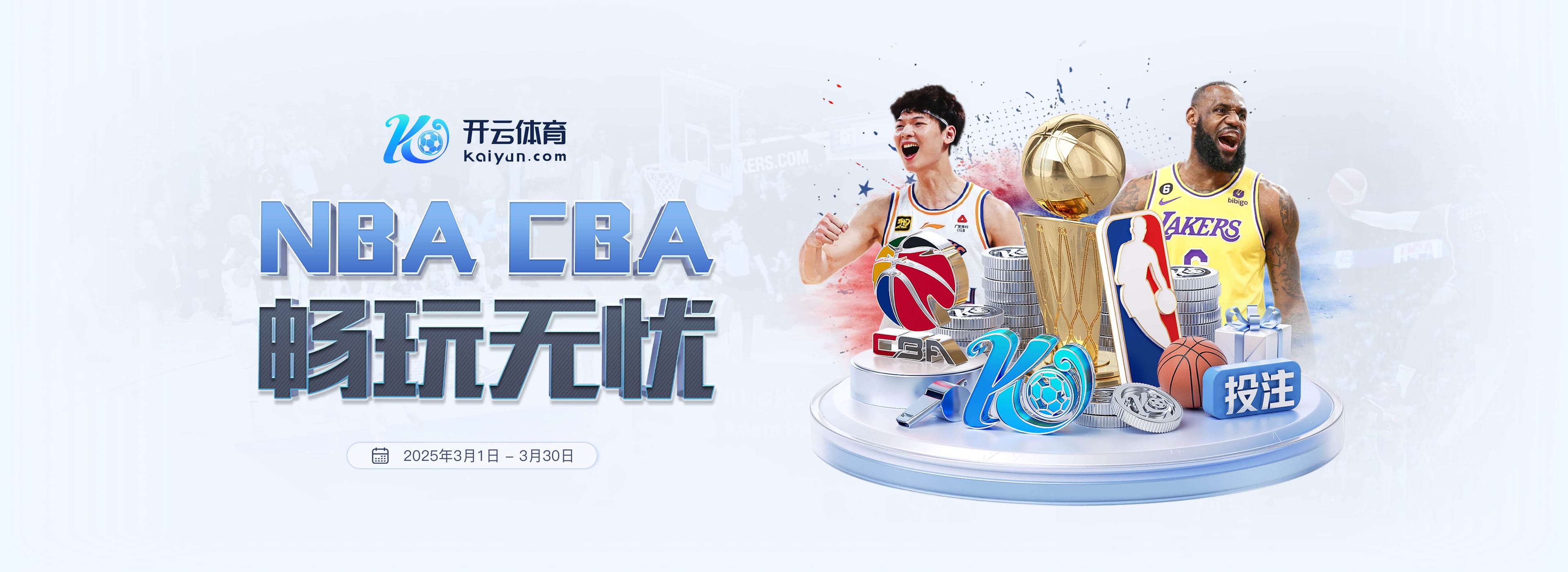 当场回应！甘超对阿奇姆彭做闭嘴手势，钟义浩破门后做同样手势